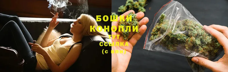 Наркота Златоуст Каннабис  Cocaine  АМФ  Гашиш  A PVP 