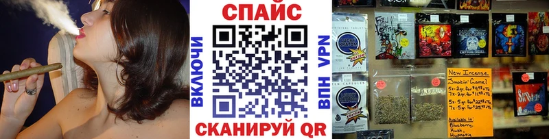 БУТИРАТ буратино  Златоуст 