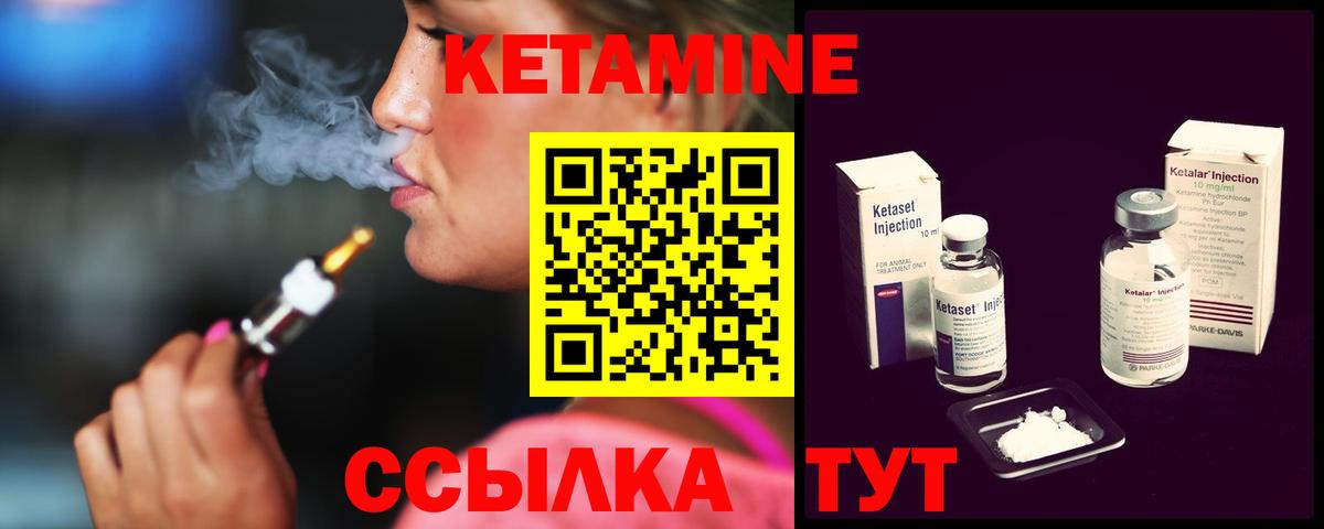 Бошки Шишки  Златоуст  КОКАИН  MDMA  Гашиш  ГАШ  Мефедрон кристаллы 