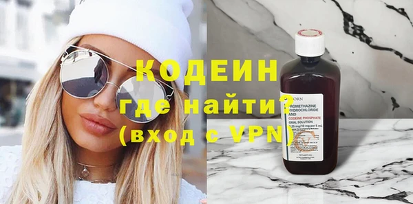 ПСИЛОЦИБИНОВЫЕ ГРИБЫ Куйбышев