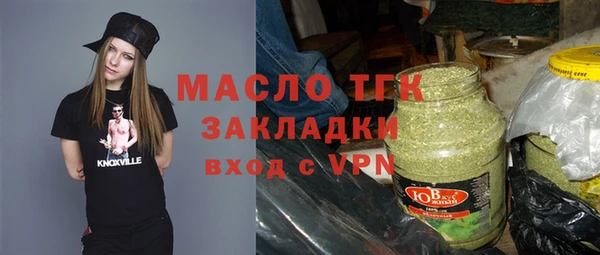 MDMA Premium VHQ Кукмор
