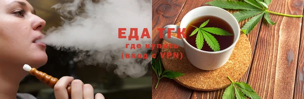 MDMA Premium VHQ Кукмор