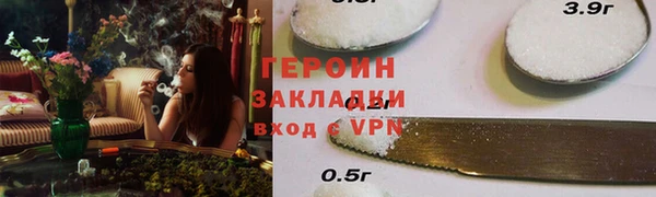 кокаин VHQ Краснотурьинск
