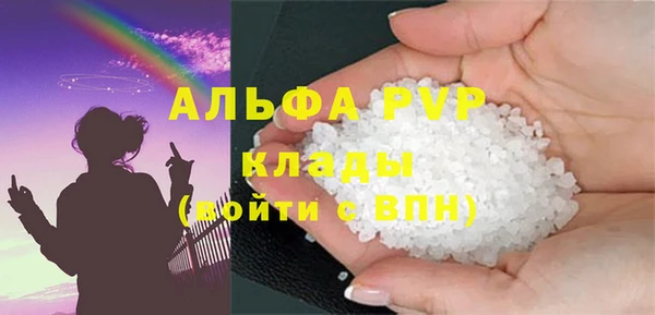 MDMA Premium VHQ Кукмор