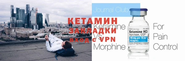 ПСИЛОЦИБИНОВЫЕ ГРИБЫ Куйбышев