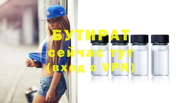 MDMA Premium VHQ Кукмор