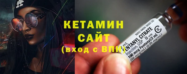альфа пвп Кулебаки