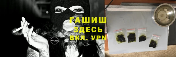 ПСИЛОЦИБИНОВЫЕ ГРИБЫ Куйбышев