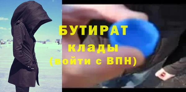 MDMA Premium VHQ Кукмор