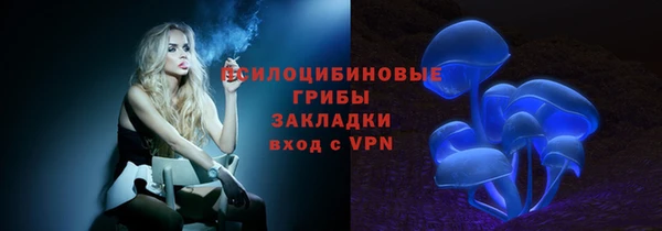 MDMA Premium VHQ Кукмор