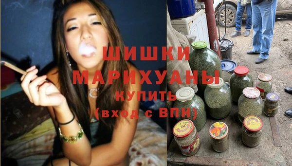 альфа пвп Кулебаки