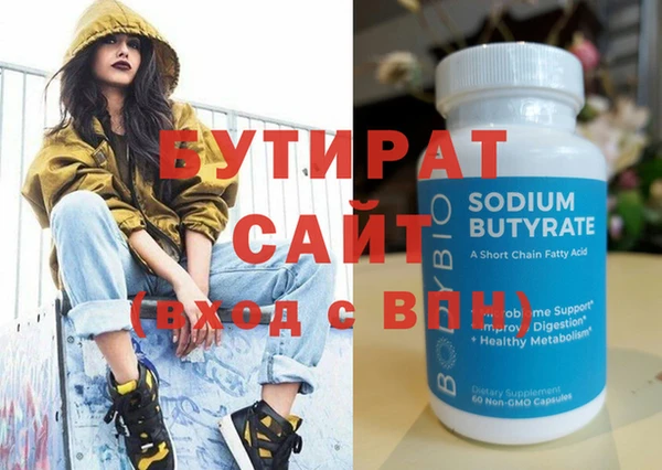 MDMA Premium VHQ Кукмор