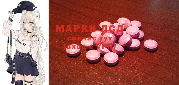 MDMA Premium VHQ Кукмор