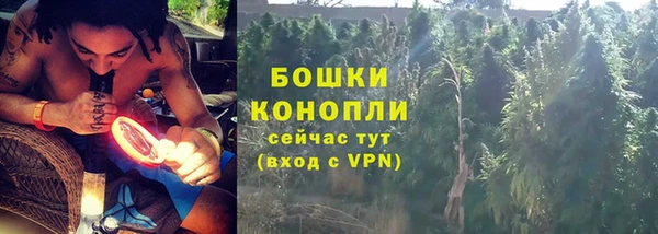 MDMA Premium VHQ Красноперекопск