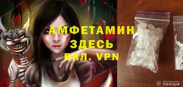 кокаин VHQ Краснотурьинск