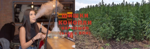 MDMA Premium VHQ Кукмор