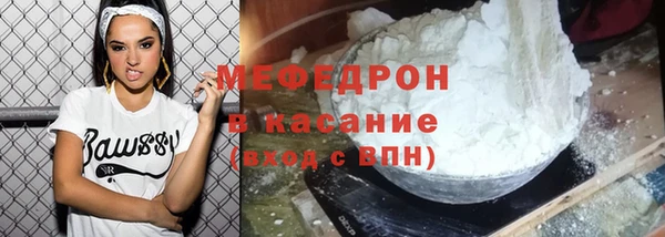 ПСИЛОЦИБИНОВЫЕ ГРИБЫ Куйбышев