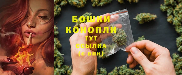 MDMA Premium VHQ Кукмор