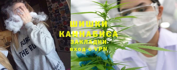 кокаин VHQ Краснотурьинск