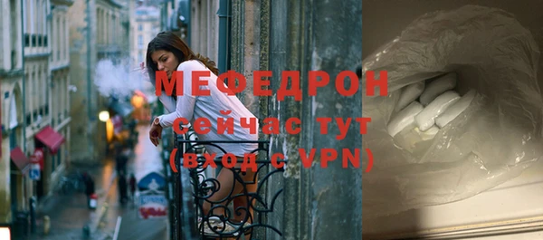 MDMA Premium VHQ Кукмор