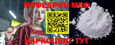 ПСИЛОЦИБИНОВЫЕ ГРИБЫ Волжск