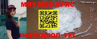 соль курить ск Волгодонск