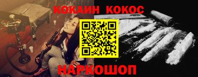 бутик Бугуруслан