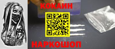 бошки Волжский