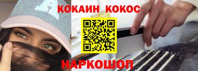 прущий лед Бузулук