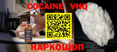 ПСИЛОЦИБИНОВЫЕ ГРИБЫ Волжск