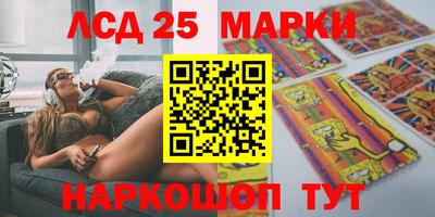 СК Будённовск