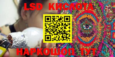 бошки Волжский