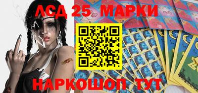 бутик Бугуруслан