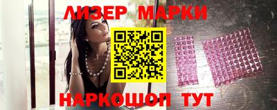 бутик Бугуруслан