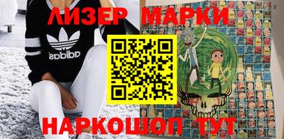 прущий лед Бузулук