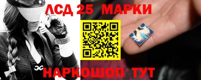 бошки Волжский