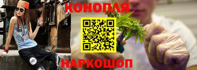 бошки Волжский