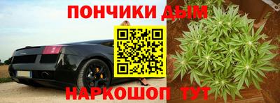 ПСИЛОЦИБИНОВЫЕ ГРИБЫ Волжск
