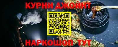 бошки Волжский