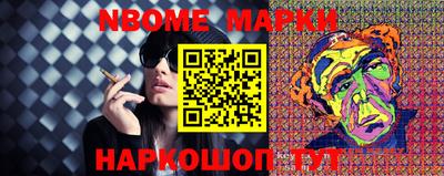 соль курить ск Волгодонск