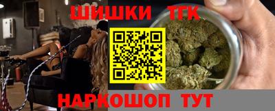 бошки Волжский