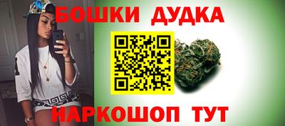 соль курить ск Волгодонск