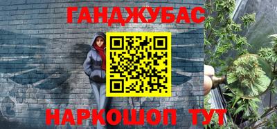 бошки Волжский