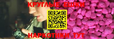 СК Будённовск