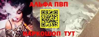 СК Будённовск