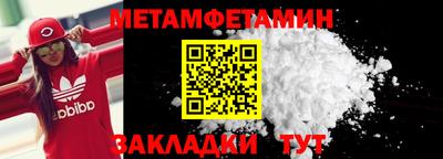 ПСИЛОЦИБИНОВЫЕ ГРИБЫ Волжск