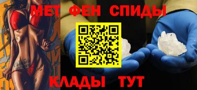 ПСИЛОЦИБИНОВЫЕ ГРИБЫ Волжск