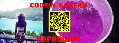 прущий лед Бузулук