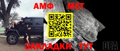 соль курить ск Волгодонск