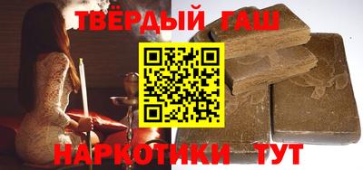 ПСИЛОЦИБИНОВЫЕ ГРИБЫ Волжск